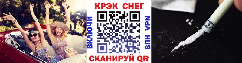 Героин Нерчинск