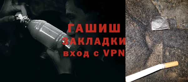 хмурый Михайловск