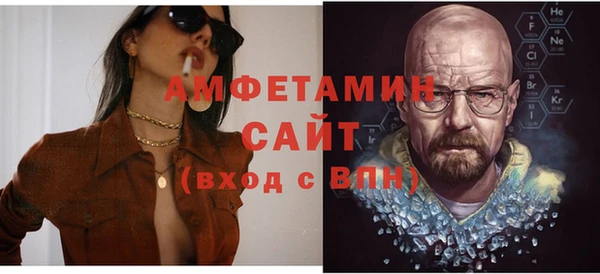 хмурый Михайловск