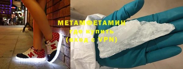 хмурый Михайловск