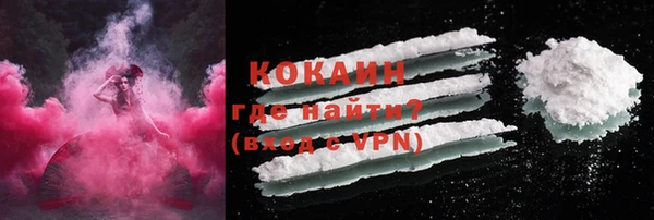 мефедрон мука Михайлов