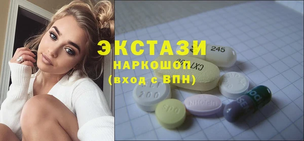 хмурый Михайловск