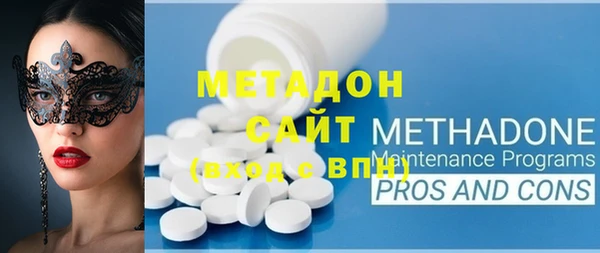 мефедрон мука Михайлов