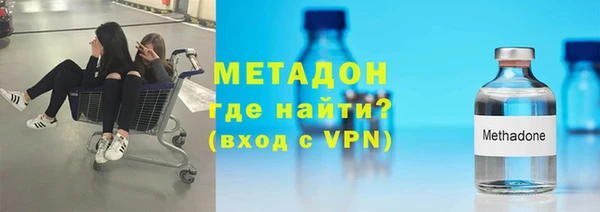 хмурый Михайловск