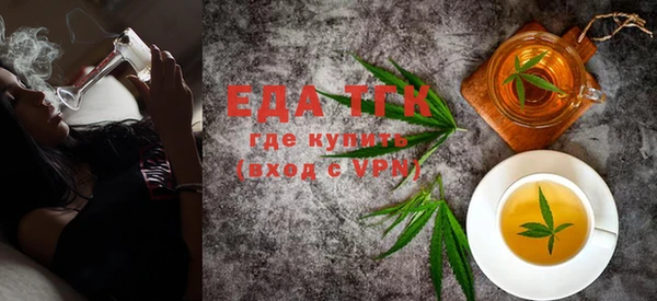 соль курить ск Михайловка