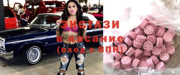мефедрон мука Михайлов