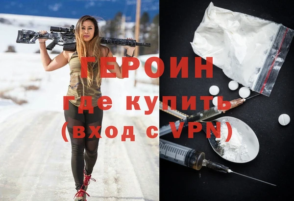 хмурый Михайловск