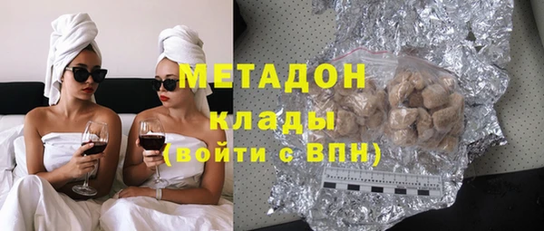 мефедрон мука Михайлов