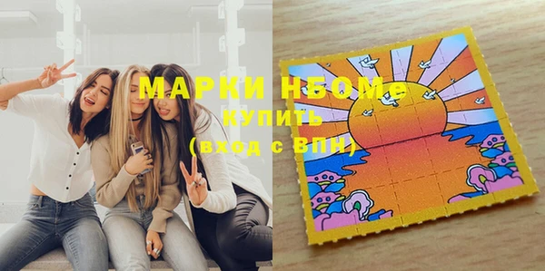 кокаин VHQ Майский