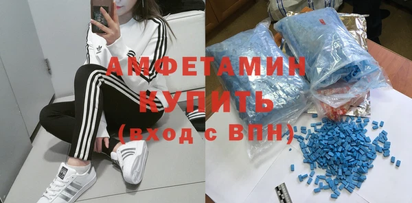 метадон Новый Уренгой