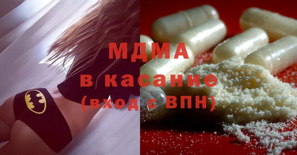 apvp Магас
