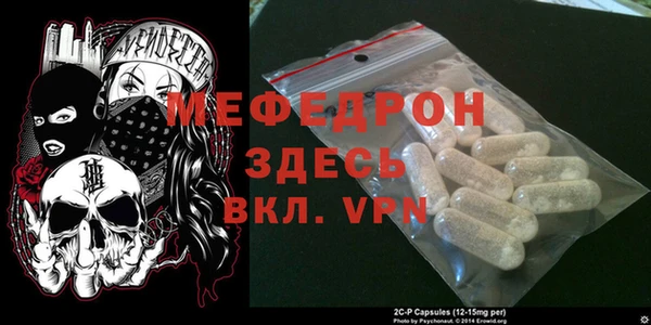 хмурый Михайловск