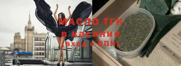 COCAINE Мегион