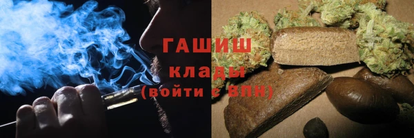 герыч Долгопрудный